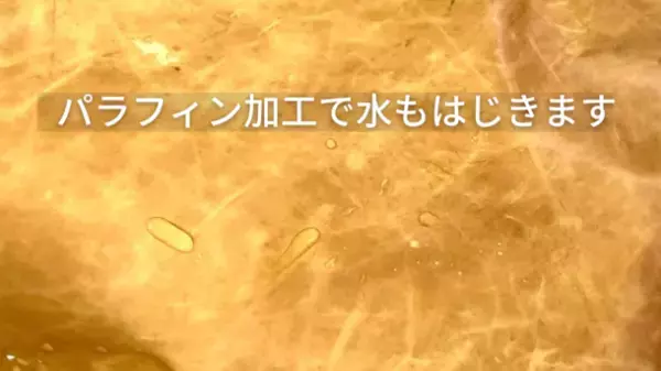 株式会社ニッタ渾身のニッタプレミアムホースレザーを使用した『KAMIBUKURO designミニマルクラッチバッグ』がMakuake公開初日に目標金額500％以上を超える応援金額達成！
