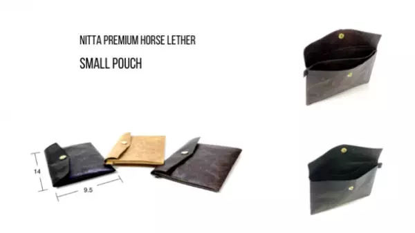 株式会社ニッタ渾身のニッタプレミアムホースレザーを使用した『KAMIBUKURO designミニマルクラッチバッグ』がMakuake公開初日に目標金額500％以上を超える応援金額達成！