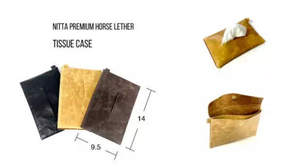 株式会社ニッタ渾身のニッタプレミアムホースレザーを使用した『KAMIBUKURO designミニマルクラッチバッグ』がMakuake公開初日に目標金額500％以上を超える応援金額達成！