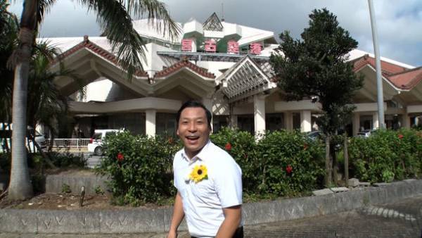 アイデア満載の豊かな島ライフに密着！「島でめっちゃ稼ぐ人」1月28日(土)午後3時から日テレ系全国放送