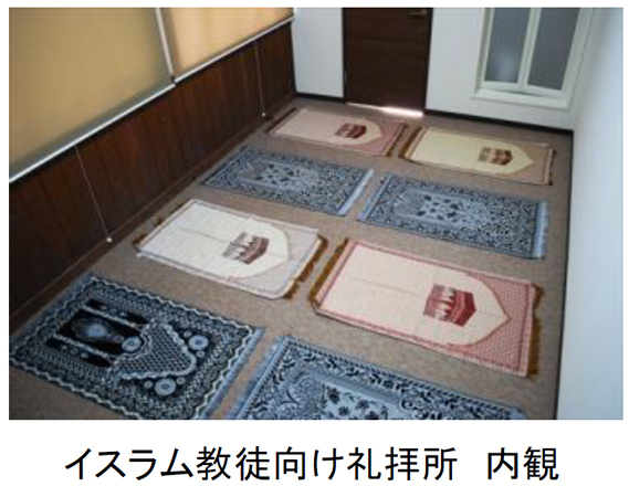 春節シーズン到来！インバウンド旅行客で賑わうスキー場～オープンから1か月間でインバウンド団体約1,300名～