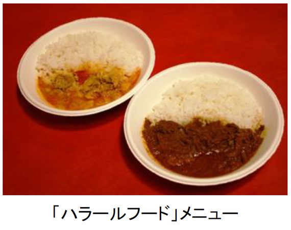 春節シーズン到来！インバウンド旅行客で賑わうスキー場～オープンから1か月間でインバウンド団体約1,300名～