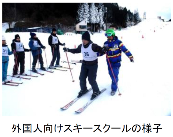 春節シーズン到来！インバウンド旅行客で賑わうスキー場～オープンから1か月間でインバウンド団体約1,300名～