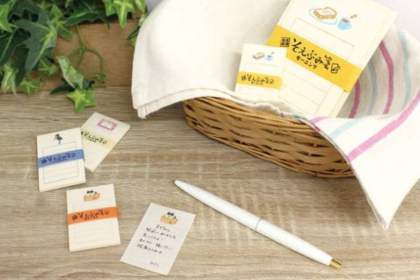 年間35万個を売り上げる美濃和紙の便箋「そえぶみ箋」　誕生15周年記念オーディションで選ばれた8柄を数量限定で販売開始！