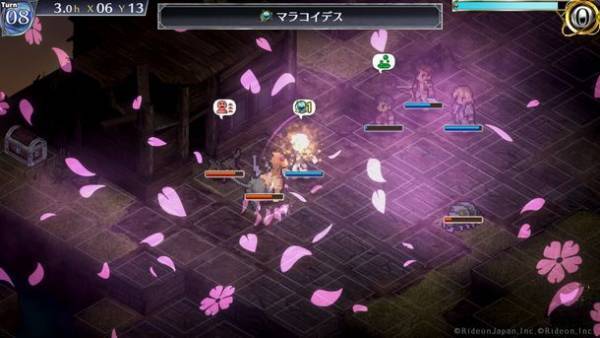 最新作タクティカルSRPG「マーセナリーズラメント」公式サイトが1月20日オープン