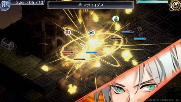 最新作タクティカルSRPG「マーセナリーズラメント」公式サイトが1月20日オープン