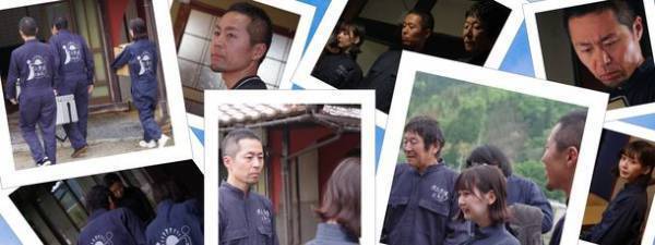 家族の絆を全国へ！映画『遺品整理～広島屋』の全国上映を目指すプロジェクトを2月28日まで実施中！