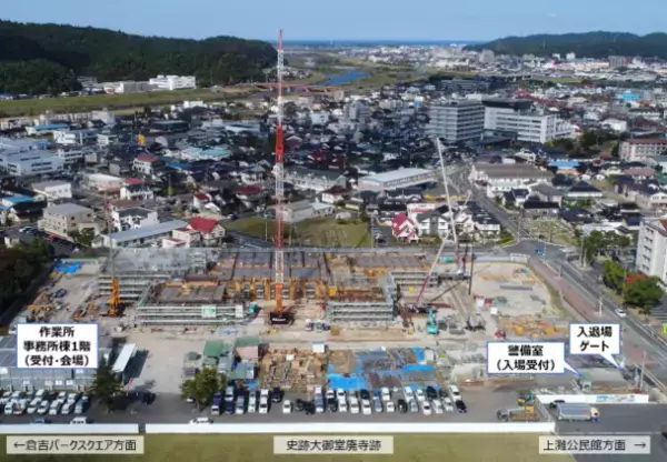 鳥取県立美術館　第1回メディア懇談会開催のご案内