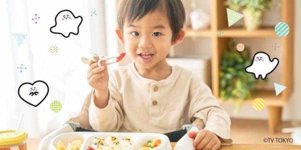 ぷしゅぷしゅがお箸に大変身！？シナぷしゅがエジソンのお箸に新登場　【エジソンのお箸mini シナぷしゅ】が2023年1月中旬に発売