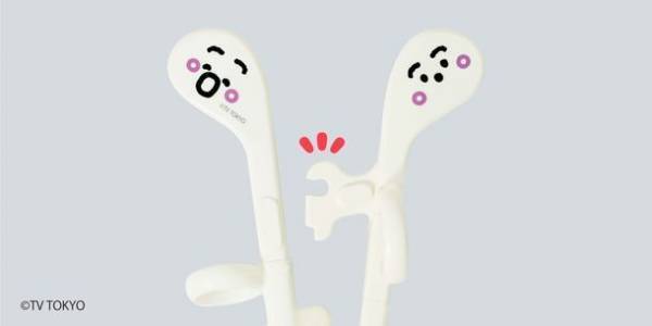 ぷしゅぷしゅがお箸に大変身！？シナぷしゅがエジソンのお箸に新登場　【エジソンのお箸mini シナぷしゅ】が2023年1月中旬に発売