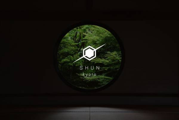 京都発の紳士用トータルケアブランド『SHUN』機能性・デザイン性に優れた全身洗える【New Integrate Skin Wash】2023年2月1日より販売開始！