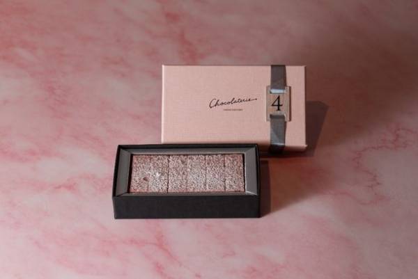 三重・四日市発 ご当地チョコレート専門店「Chocolaterie4」より2023バレンタイン限定商品発売！チョコレートサンド等の人気商品が“甘酸っぱい初恋の味”いちごフレーバーで登場