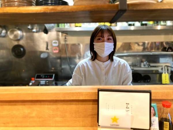 清泉女学院大学の学生が長野市の魅力をTwitterで発信！第4弾の記事を1月24日(火)に公開　～フォロー＆リツイートで豪華賞品が当たるキャンペーンを実施中！～