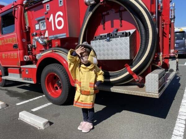 防災をテーマにしたSDGsイベント、イオンタウン富士南で2月4日開催　消防車両展示などファミリー向け企画も実施