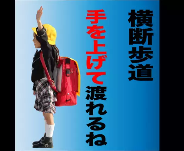 過去に無い商品をアイデア1つでモノ作り　パパが1人で副業を手掛けた10年間