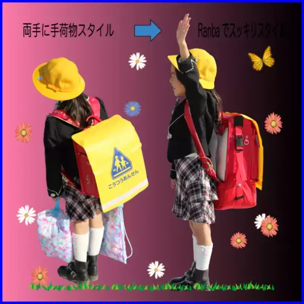 過去に無い商品をアイデア1つでモノ作り　パパが1人で副業を手掛けた10年間