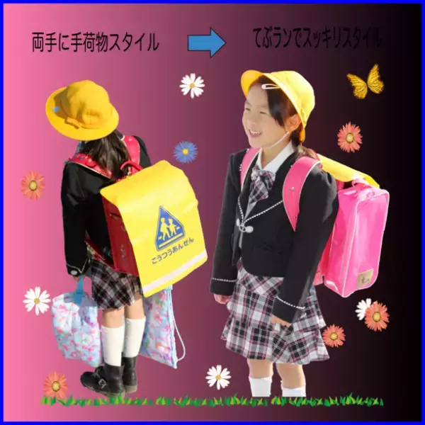 過去に無い商品をアイデア1つでモノ作り　パパが1人で副業を手掛けた10年間