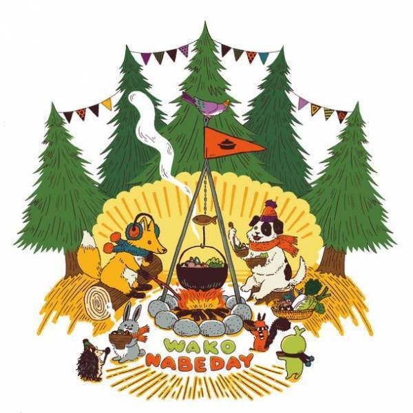 1月29日(日)和光市にて開催　鍋イベント「和光のほっこり鍋」に参加決定！～J-ブランド鍋認定の「腸内フローラ鍋」をご提供～