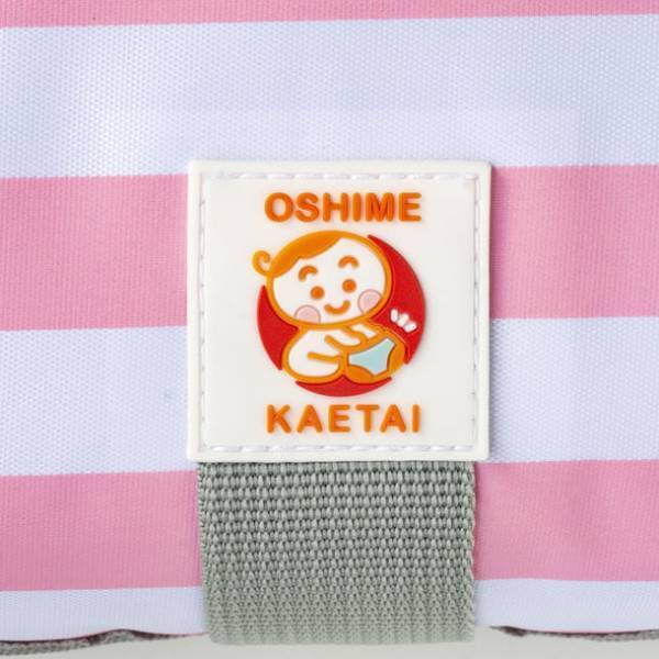 赤ちゃんのおしめ取り替え用マット「おしめかえ隊 mini」新発売　「おしめかえ隊」がアウトドア用へと進化