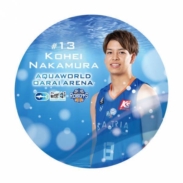 中村功平選手が1日館長就任！「茨城ロボッツ」とのコラボレーションイベント開催　アクアワールド・大洗×茨城ロボッツ『AQUAWORLD OARAI ARENA』2023年2月4日(土)～3月31日(金)開催〈 https://aquaworld-oarai.com/2023/01/26/aquaworldoaraiarena 〉