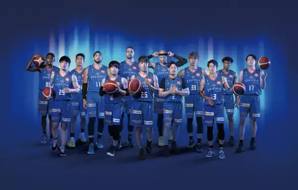 中村功平選手が1日館長就任！「茨城ロボッツ」とのコラボレーションイベント開催　アクアワールド・大洗×茨城ロボッツ『AQUAWORLD OARAI ARENA』2023年2月4日(土)～3月31日(金)開催〈 https://aquaworld-oarai.com/2023/01/26/aquaworldoaraiarena 〉