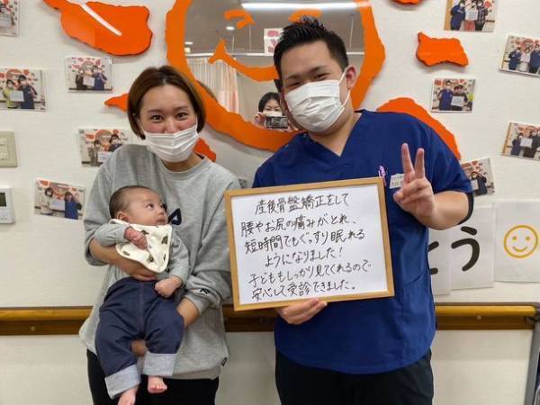 誰にも頼れない「孤育て」、うつ症状や虐待につながるケースも　子供を見てくれる鍼灸整骨院が子育てに悩むママに人気