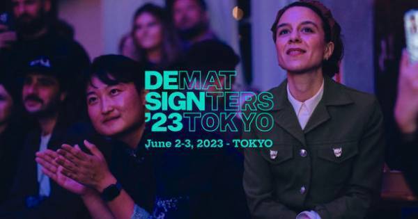 グローバルデザインカンファレンス「Design Matters Tokyo 23」2023年6月2日・3日六本木で開催決定