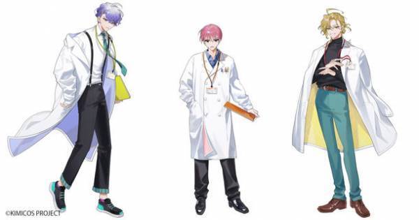 オタク女子の健康にフォーカスした物語コンテンツ「きみとコスモ」を展開！「ぷろて日和」でプロテイン補給　～健康食品を販売するECサイト「オタサポ」も同時展開～