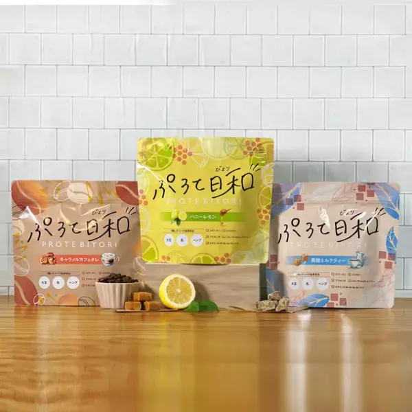 オタク女子の健康にフォーカスした物語コンテンツ「きみとコスモ」を展開！「ぷろて日和」でプロテイン補給　～健康食品を販売するECサイト「オタサポ」も同時展開～