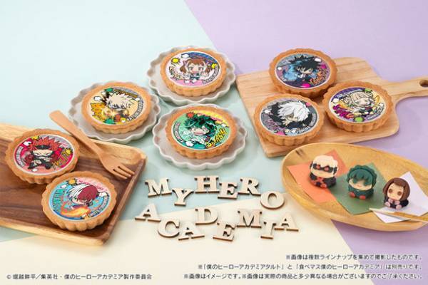『僕のヒーローアカデミア』の和菓子とタルトが大集合！描き起こし素材を使用したオリジナルデザインも！