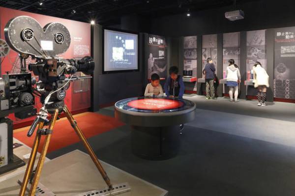 SKIPシティ20周年記念イベントを2月4日(土)、5日(日)開催