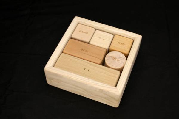 全国の国産木材に関わる方々が出展する展示会「WOODコレクション(モクコレ)2023」にて1/31～2/1出展