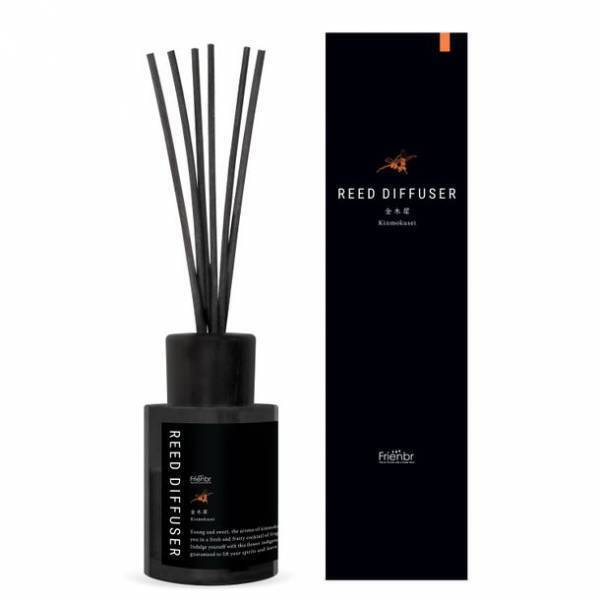 大人気ライフスタイルアイテムFrienbrからルームフレグランス「Frienbr リードディフューザー 金木犀」を販売開始！