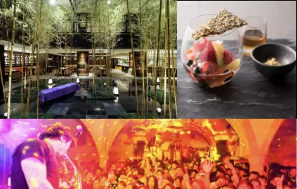 高級町家旅館を手がけるNazuna、ダーワ・悠洛 京都のバレンタインプロジェクト「Wow！Valentines KIMONO」をプロデュース