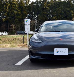 農園リゾート　ザファームがグランピング業界日本最多のEV充電設備 合計16基を導入！1月25日から本格運用を開始