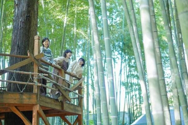 動物園×グランピングのTHE BAMBOO FORESTが25歳以下にお得な「U25・学割プラン」を予約受付中