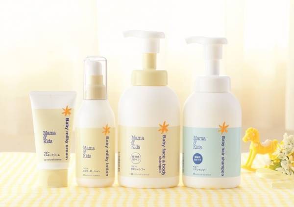 ベビースキンケアのパイオニアメーカー、株式会社ナチュラルサイエンスが新生児の皮膚状態が皮膚細菌叢および腸内細菌叢と関連があることを共同発表