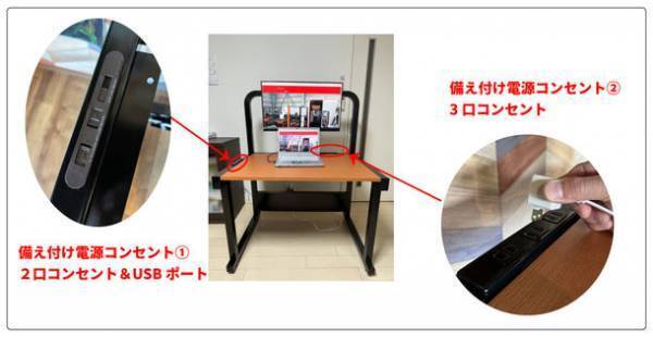 よりスマートに、よりシンプルに　KAKINEに新作モデル「スマート」「シンプル」タイプ発表のお知らせ