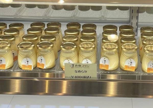 倉敷美観地区のご当地プリン専門店「倉敷プリン」よりデニムの聖地・倉敷にちなんだデニムブループリンが新登場