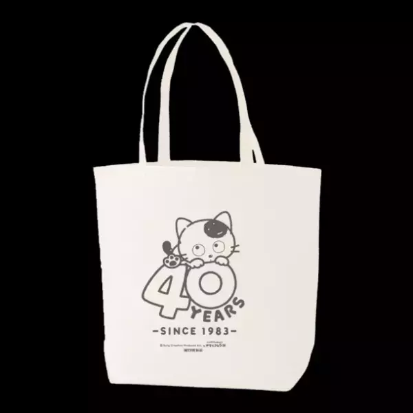 「タマ＆フレンズ～うちのタマ知りませんか？～40周年記念東京メトロスタンプラリー」を2月10日から開催します！