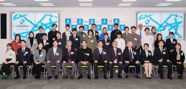 「日本パッケージデザイン学生賞2022」贈賞式を開催！