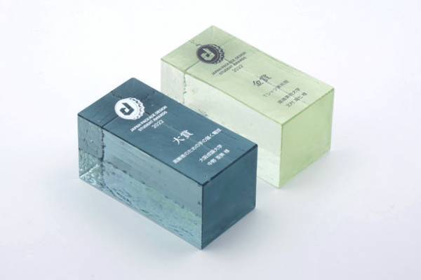 「日本パッケージデザイン学生賞2022」贈賞式を開催！