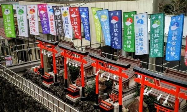 東京羽田 穴守稲荷神社が1月から願掛け小鳥居の頒布を開始　かつて4万6,796基あった穴守の千本鳥居の復興を目指す