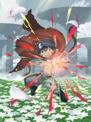 スマホRPG『天空のアムネジア』と『メイドインアビス』のコラボが1月27日(金)スタート！