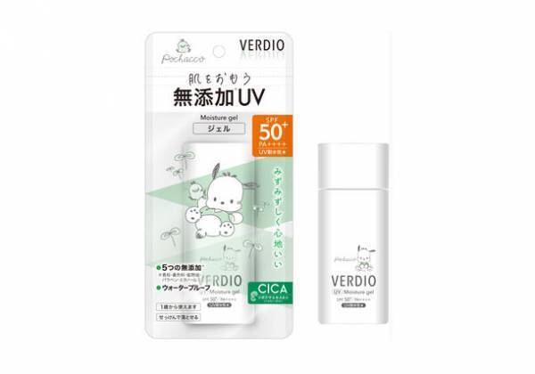 “サンリオキャラクターズ”コラボパッケージが、数量限定で登場！デリケートなお肌に！肌をおもう無添加(*1)UV