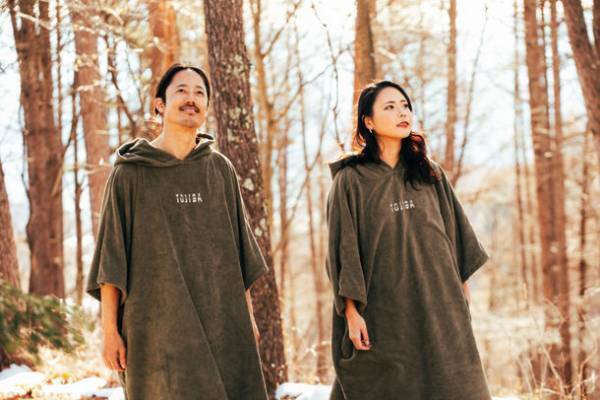 800年の歴史ある温泉場　菱野温泉に、登山電車で行く大自然の本格フィンランド式サウナ施設「Sauna Space TOJIBA」をオープンします！