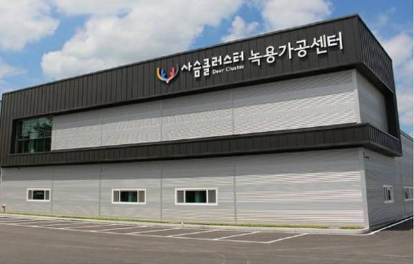 韓国の元気な鹿の肉と昆虫タンパク質を使用した【ベニソン】が2023年4月に販売予定！