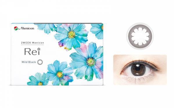 20～40代女性の“目元”の重要度が明らかに！目元の調子で気持ちが変わる女性は約7割！女性たちが初対面で見ているポイント1位「目元」2位「表情」。20代の約5人に1人がカラコンを使用。目元に悩みがある人は6割以上！「目・黒目を大きくしたい」