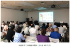 大学病院の医師による健康セミナー「阪神沿線健康講座」を約3年半ぶりに対面形式で開催！2/25（土）梅田会場では「無料健康測定イベント」も
