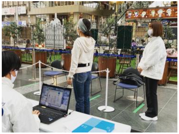 大学病院の医師による健康セミナー「阪神沿線健康講座」を約3年半ぶりに対面形式で開催！2/25（土）梅田会場では「無料健康測定イベント」も